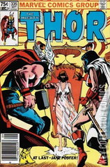 Variant Cover for Thor #335