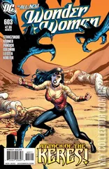 Cover for Wonder Woman #603