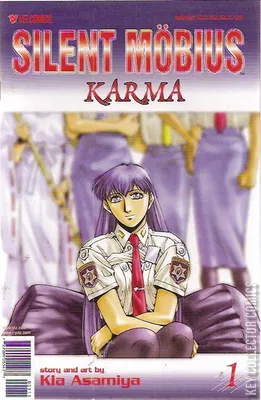 Silent Mobius: Karma