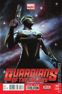 Variant Cover for Guardians of the Galaxy #4