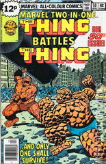 Variant Cover for Marvel Two-In-One #50