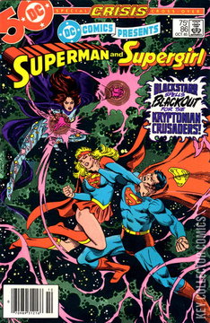 Variant Cover for DC Comics Presents #86