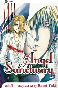 Angel Sanctuary #4