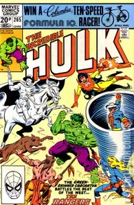 Incredible Hulk #265