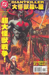 Giantkiller #6