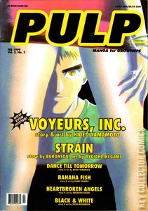 Pulp #2