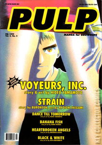 Pulp #2