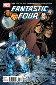 Fantastic Four #577
