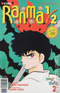 Ranma 1/2 Part Nine #2