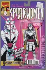 Variant Cover for Spider-Gwen II #8
