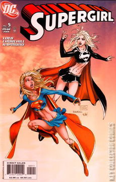 Variant Cover for Supergirl #5