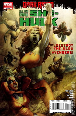 All-New Savage She-Hulk
