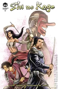 Shi No Kage #8