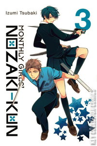 Monthly Girls' Nozaki-Kun #3
