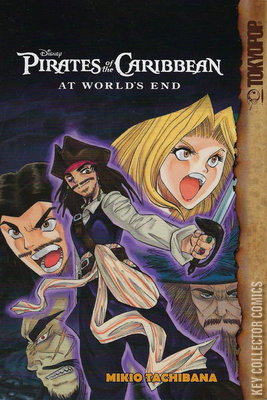 Disney Pirates of the Caribbean: At World's End