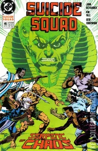 Suicide Squad #45