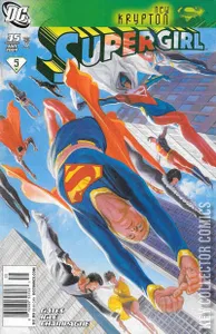Supergirl #35