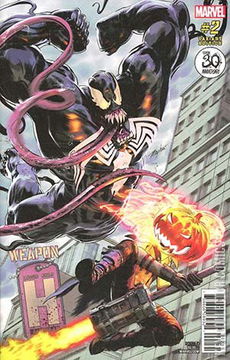 Variant Cover for Weapon H #2