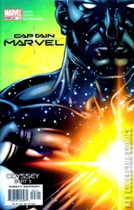 Captain Marvel #23