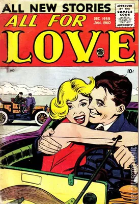 All For Love
