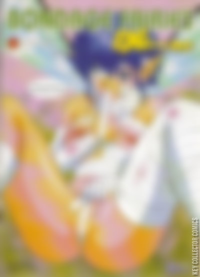 Bondage Fairies Extreme #7 Published May 2000 | Key Col