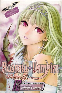 Rosario + Vampire Season II #12