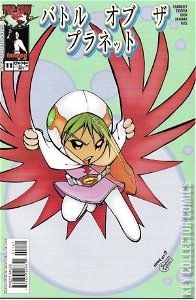 Battle of the Planets #11