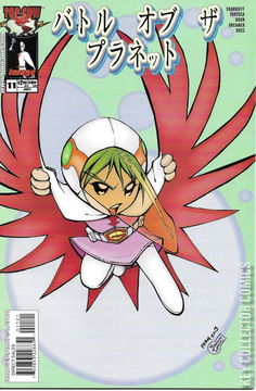Variant Cover for Battle of the Planets #11