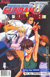 Mobile Suit Gundam Wing: Blind Target #4