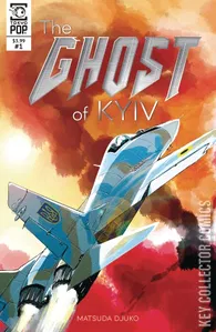 Ghost of Kyiv #1