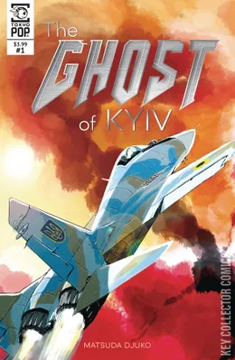 Ghost of Kyiv