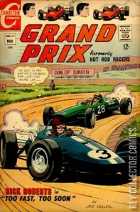Grand Prix #17