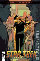 Variant Cover for Star Trek #7