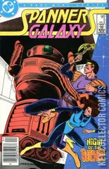 Variant Cover for Spanner's Galaxy #5