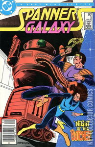 Spanner's Galaxy #5
