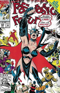 Variant Cover for Fantastic Four #369