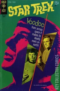 Star Trek #7