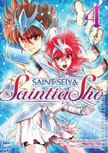 Saint Seiya: Saintia Sho #2