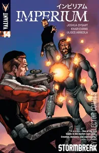 Imperium #14