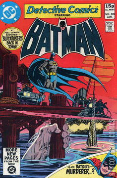 Variant Cover for Detective Comics #498