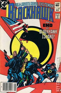 Blackhawk #258