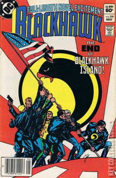 Variant Cover for Blackhawk #258