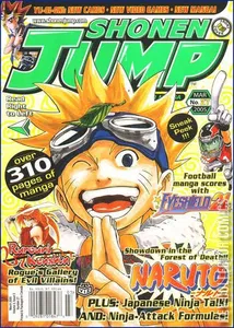 Shonen Jump #v33/27