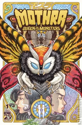 Mothra: Queen of Monsters