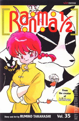 Ranma 1/2