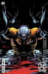 Variant Cover for Suicide Squad: Kill Arkham Asylum #5
