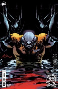 Suicide Squad: Kill Arkham Asylum #5 