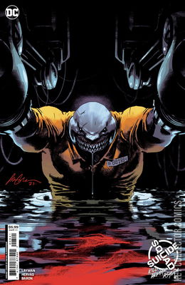 Suicide Squad: Kill Arkham Asylum