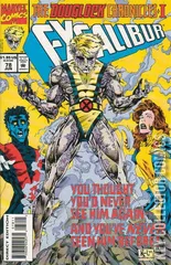 Cover for Excalibur #78