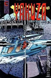 Yakuza #4